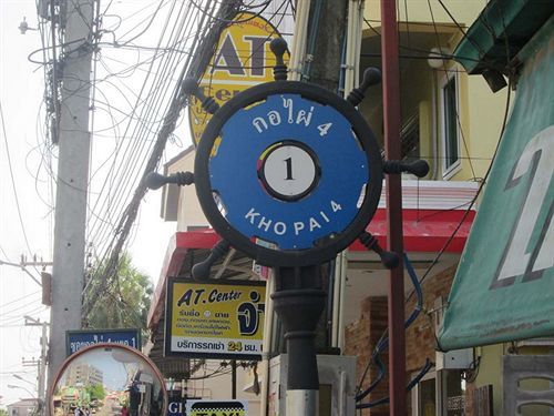 Aa Guesthouse Pattaya Bagian luar foto